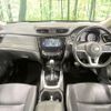nissan x-trail 2018 -NISSAN--X-Trail DBA-NT32--NT32-073029---NISSAN--X-Trail DBA-NT32--NT32-073029- image 2