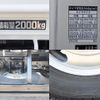 toyota toyoace 2016 GOO_NET_EXCHANGE_0207851A30250328W006 image 15