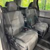 toyota vellfire 2013 -TOYOTA--Vellfire DAA-ATH20W--ATH20-8037306---TOYOTA--Vellfire DAA-ATH20W--ATH20-8037306- image 10