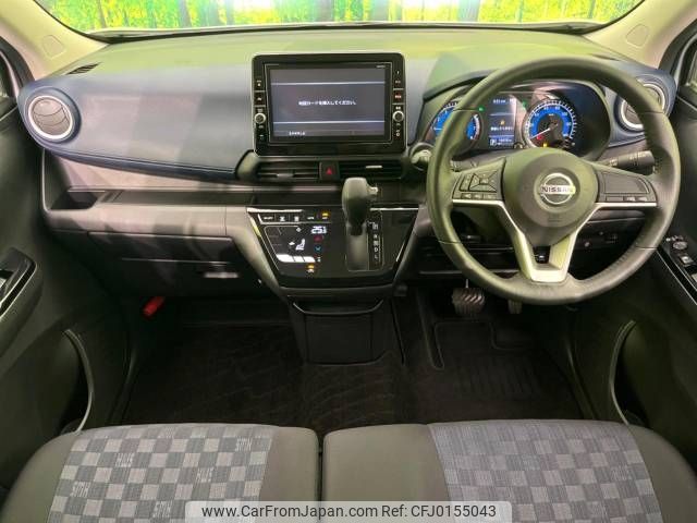 nissan dayz 2019 -NISSAN--DAYZ 5AA-B44W--B44W-0015479---NISSAN--DAYZ 5AA-B44W--B44W-0015479- image 2