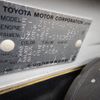 toyota crown 1998 CFJ7495063 image 61