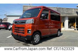 daihatsu atrai 2025 CFJ1623329