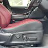 lexus is 2021 CFJ1697769 image 8