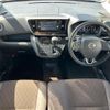 nissan dayz-roox 2018 -NISSAN--DAYZ Roox DBA-B21A--B21A-0501502---NISSAN--DAYZ Roox DBA-B21A--B21A-0501502- image 25
