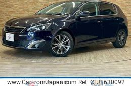 peugeot 308 2017 CFJ1630092