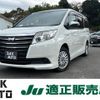 toyota noah 2015 -TOYOTA--Noah ZWR80G--0150770---TOYOTA--Noah ZWR80G--0150770- image 1