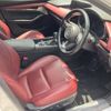 mazda mazda3 2023 -MAZDA 【長野 301ﾅ7753】--MAZDA3 5AA-BPFJ3R--BPFJ3R-100789---MAZDA 【長野 301ﾅ7753】--MAZDA3 5AA-BPFJ3R--BPFJ3R-100789- image 6