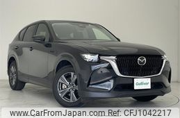 mazda mazda-others 2023 CFJ1042217