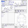 toyota succeed-van 2020 -TOYOTA--Succeed Van NHP160V--0017203---TOYOTA--Succeed Van NHP160V--0017203- image 3