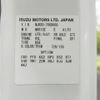 isuzu elf-truck 2018 CFJ1555178 image 30