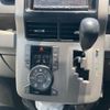 toyota noah 2008 CFJ1616409 image 21