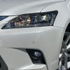 lexus ct 2015 CFJ1665361 image 12