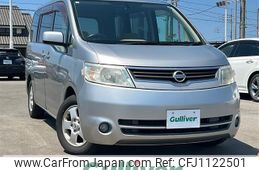 nissan serena 2006 -NISSAN--Serena DBA-C25--C25-125944---NISSAN--Serena DBA-C25--C25-125944-