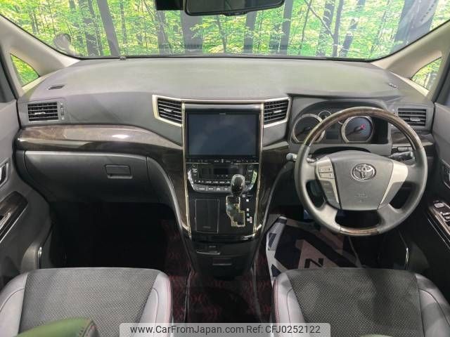 toyota vellfire 2014 -TOYOTA--Vellfire DBA-ANH20W--ANH20-8352693---TOYOTA--Vellfire DBA-ANH20W--ANH20-8352693- image 2