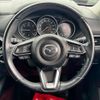 mazda cx-5 2017 CFJ1675504 image 8