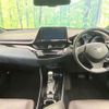toyota c-hr 2017 CFJ1574629 image 2