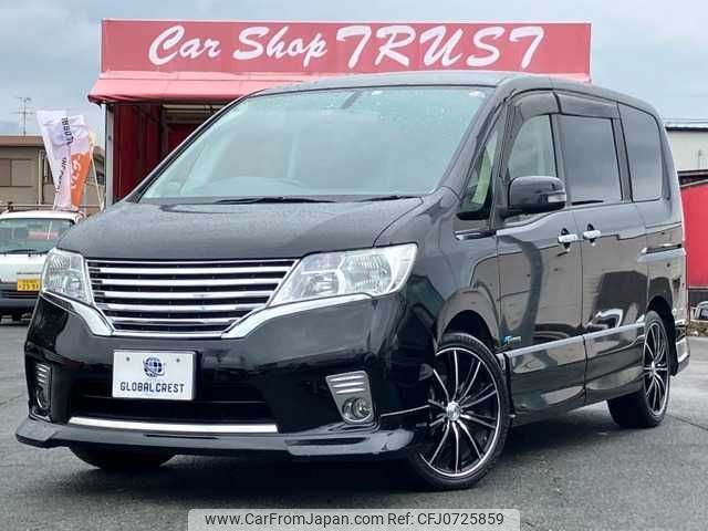 nissan serena 2014 -NISSAN--Serena DAA-HFC26--HFC26-184990---NISSAN--Serena DAA-HFC26--HFC26-184990- image 1