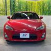 toyota 86 2014 quick_quick_ZN6_ZN6-049032 image 14