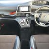 toyota sienta 2018 -TOYOTA--Sienta 6AA-NHP170G--NHP170-7143307---TOYOTA--Sienta 6AA-NHP170G--NHP170-7143307- image 21