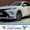 toyota harrier 2020 -TOYOTA--Harrier 6BA-MXUA80--MXUA80-0019249---TOYOTA--Harrier 6BA-MXUA80--MXUA80-0019249- image 1