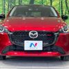 mazda demio 2024 -MAZDA--MAZDA2 5BA-DJLFS--DJLFS-859***---MAZDA--MAZDA2 5BA-DJLFS--DJLFS-859***- image 14