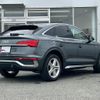 audi q5 2023 quick_quick_3CA-FYDTPS_WAUZZZFY6P2039511 image 3