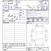 nissan teana 2016 -NISSAN--Teana L33--105756---NISSAN--Teana L33--105756- image 3