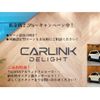 lexus rx 2018 GOO_JP_700055086030250421001 image 2