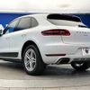 porsche macan 2017 CFJ1882426 image 19