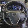 toyota voxy 2017 quick_quick_DAA-ZWR80W_ZWR80-0290018 image 14