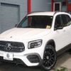 mercedes-benz glb-class 2021 CFJ8726603 image 21