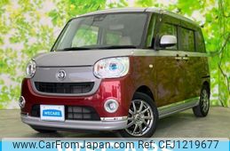 daihatsu move-canbus 2019 quick_quick_5BA-LA800S_LA800S-0168795