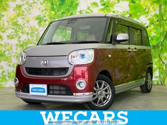 daihatsu move-canbus 2019 quick_quick_5BA-LA800S_LA800S-0168795 image 1