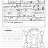 toyota crown-athlete-series 2006 CFJ4854260 image 22