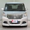 mitsubishi delica-d2 2020 CFJ1575356 image 12