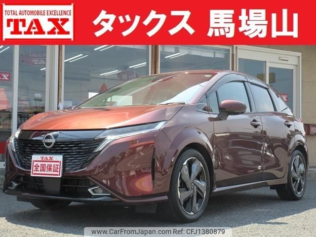 nissan aura 2021 quick_quick_6AA-FE13_FE13-205941 image 1