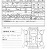 daihatsu hijet-cargo 2022 CFJ1350549 image 21