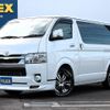 toyota hiace-van 2022 -TOYOTA--Hiace Van 3DF-GDH201V--GDH201-1077292---TOYOTA--Hiace Van 3DF-GDH201V--GDH201-1077292- image 1