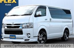 toyota hiace-van 2022 -TOYOTA--Hiace Van 3DF-GDH201V--GDH201-1077292---TOYOTA--Hiace Van 3DF-GDH201V--GDH201-1077292-