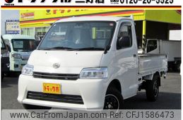 toyota townace-truck 2023 CFJ1586473