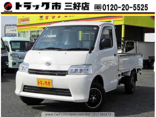 toyota townace-truck 2023 CFJ1586473 image 1