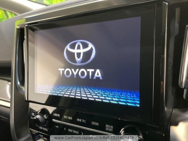 toyota alphard 2017 CFJ1605476 image 2