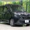 daihatsu thor 2018 CFJ1540011 image 16