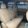toyota alphard 2012 -TOYOTA--Alphard DBA-ANH25W--ANH25-8039092---TOYOTA--Alphard DBA-ANH25W--ANH25-8039092- image 25