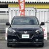 honda vezel 2016 -HONDA--VEZEL DBA-RU1--RU1-1208488---HONDA--VEZEL DBA-RU1--RU1-1208488- image 20