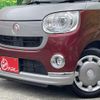 daihatsu move-canbus 2021 quick_quick_5BA-LA800S_LA800S-0251139 image 9