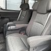 toyota alphard 2014 -TOYOTA--Alphard DBA-GGH20W--GGH20-8087314---TOYOTA--Alphard DBA-GGH20W--GGH20-8087314- image 22