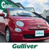 fiat 500 2018 -FIAT--Fiat 500 ABA-31209--ZFA3120000JA49163---FIAT--Fiat 500 ABA-31209--ZFA3120000JA49163- image 1