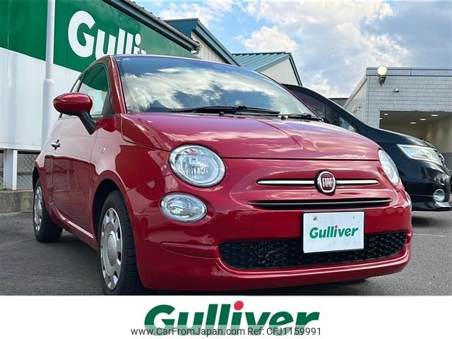fiat 500 2018 -FIAT--Fiat 500 ABA-31209--ZFA3120000JA49163---FIAT--Fiat 500 ABA-31209--ZFA3120000JA49163- image 1