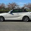 bmw 2-series 2018 -BMW--BMW 2 Series DBA-2F20--WBA2M32040VD71046---BMW--BMW 2 Series DBA-2F20--WBA2M32040VD71046- image 9